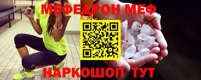 не бодяженный Ликино-Дулёво