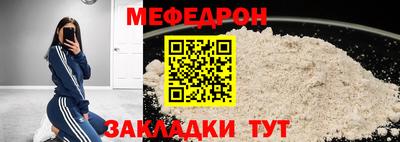 не бодяженный Ликино-Дулёво