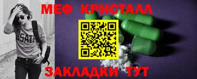 mdpv Лесосибирск