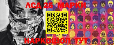 mdpv Лесосибирск