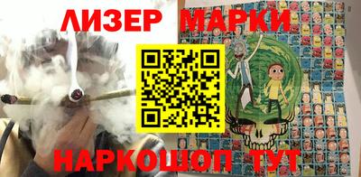mdpv Лесосибирск