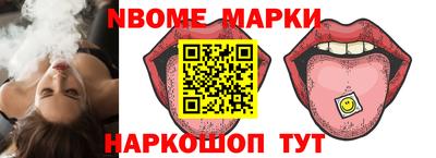 не бодяженный Ликино-Дулёво