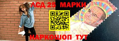 mdpv Лесосибирск