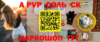 не бодяженный Ликино-Дулёво