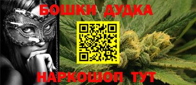 не бодяженный Ликино-Дулёво