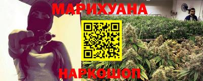 не бодяженный Ликино-Дулёво