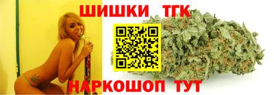 СК Ливны