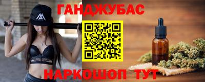 СК Ливны
