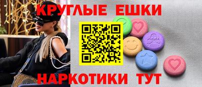 mdpv Лесосибирск