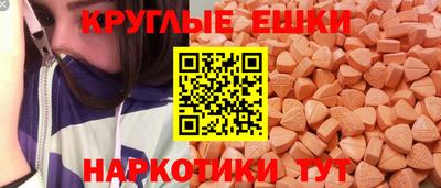 mdpv Лесосибирск