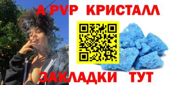 не бодяженный Ликино-Дулёво
