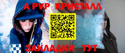 не бодяженный Ликино-Дулёво
