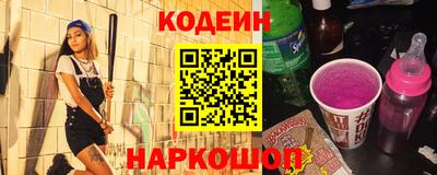 mdpv Лесосибирск