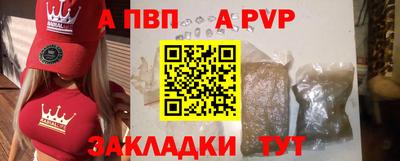 не бодяженный Ликино-Дулёво