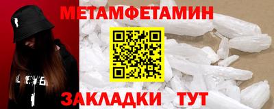 не бодяженный Ликино-Дулёво