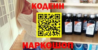 СК Ливны