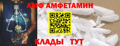 СК Ливны