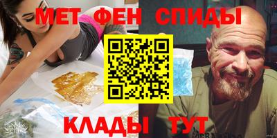 СК Ливны