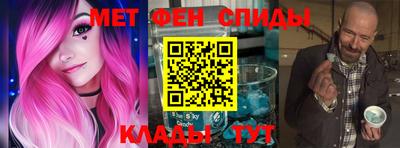 mdpv Лесосибирск