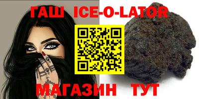 mdpv Лесосибирск