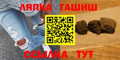 mdpv Лесосибирск