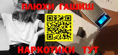 не бодяженный Ликино-Дулёво