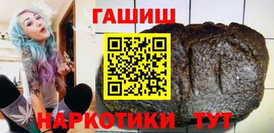 не бодяженный Ликино-Дулёво
