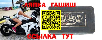 mdpv Лесосибирск