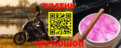 mdpv Лесосибирск