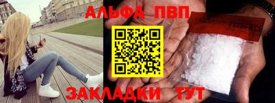 СК Ливны